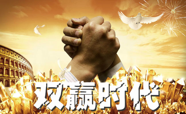 淮南國(guó)力2大項(xiàng)目獲得省科技成果鑒定國(guó)內(nèi)領(lǐng)先榮譽(yù)稱(chēng)號(hào)!